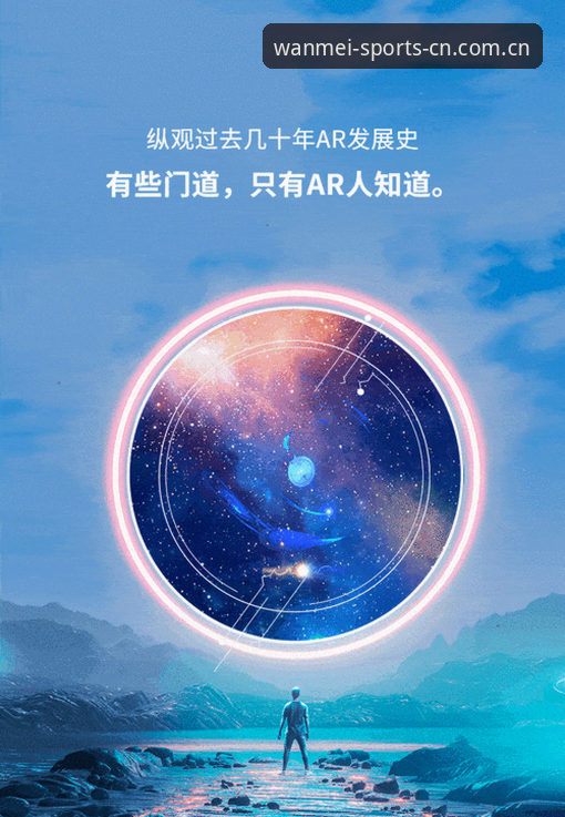 完美体育中文赛事数据 揭秘完美体育中文赛事数据背后的黑话与门道:很多老玩家都不知道的事