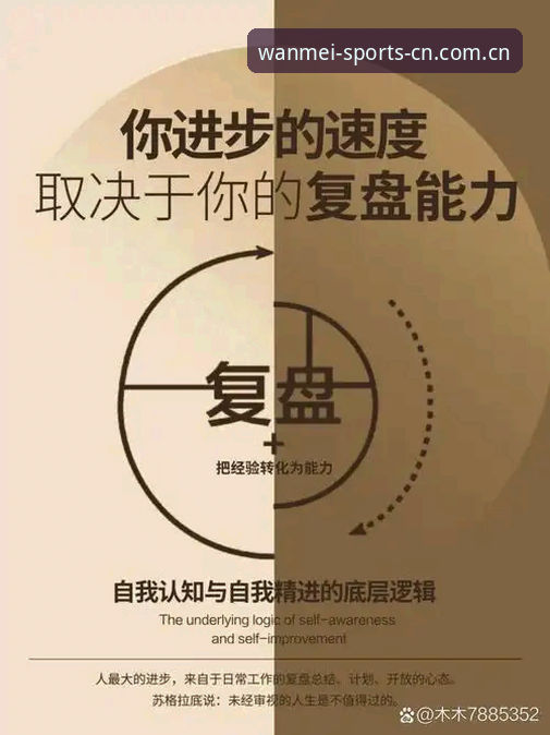 完美体育平台中国区服务最新动态：从“找入口”到“稳定接入”的用户经验复盘